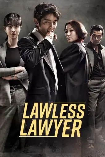 Lawless Lawyer_peliplat