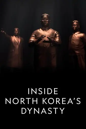 Inside North Korea's Dynasty_peliplat