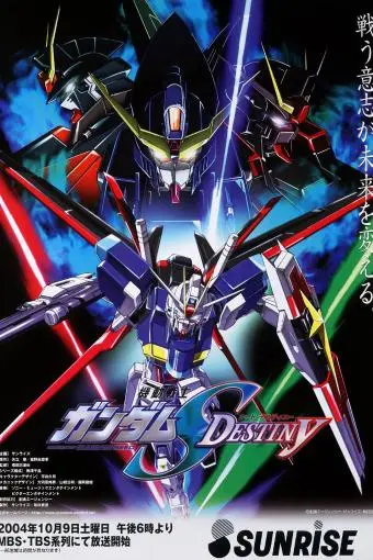 Mobile Suit Gundam Seed Destiny_peliplat