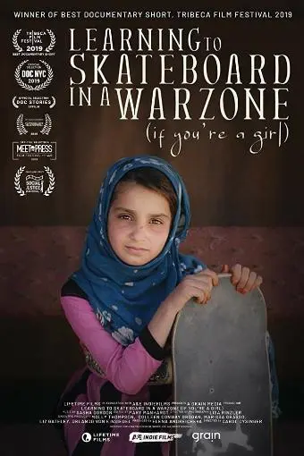Learning to Skateboard in a Warzone (If You're a Girl)_peliplat