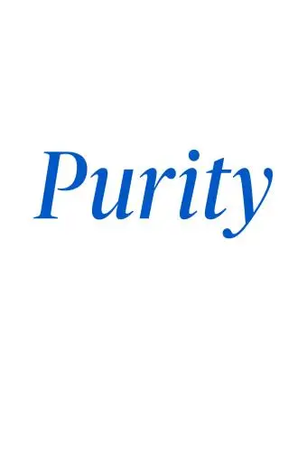 Purity_peliplat