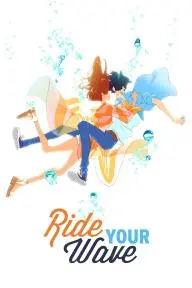 Ride Your Wave_peliplat