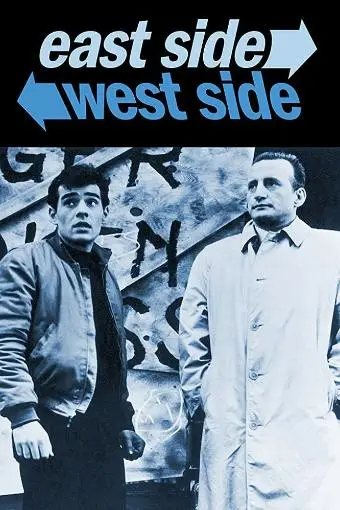 East Side/West Side_peliplat