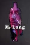 Mr. Long_peliplat