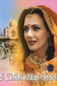 The Maharaja's Daughter_peliplat