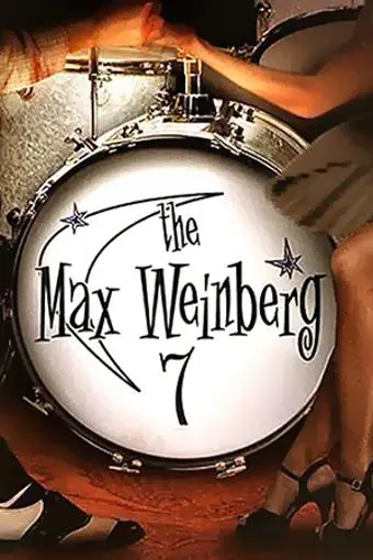 The Max Weinberg 7_peliplat