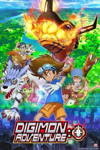 Digimon Adventure: 2020_peliplat