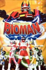 Super Electronic Bioman_peliplat