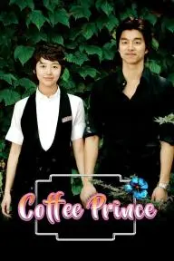 The 1st Shop of Coffee Prince_peliplat