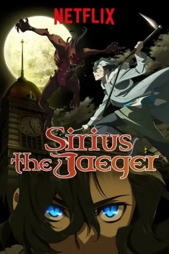 Sirius the Jaeger_peliplat