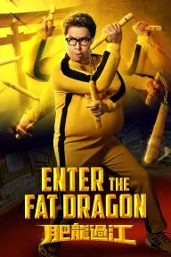 Enter the Fat Dragon_peliplat