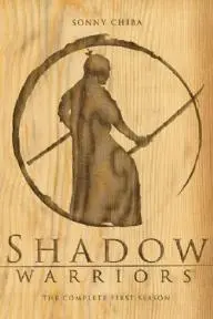 Shadow Warriors_peliplat