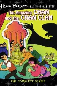 The Amazing Chan and the Chan Clan_peliplat