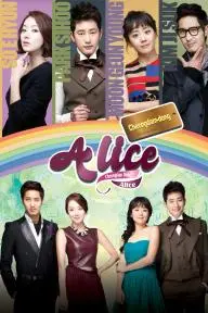Cheongdam-dong Alice_peliplat