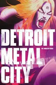Detroit Metal City_peliplat