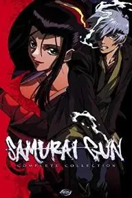 Samurai Gun_peliplat
