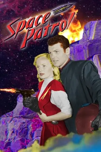 Space Patrol_peliplat