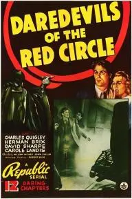 Daredevils of the Red Circle_peliplat