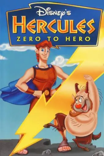 Hercules: Zero to Hero_peliplat