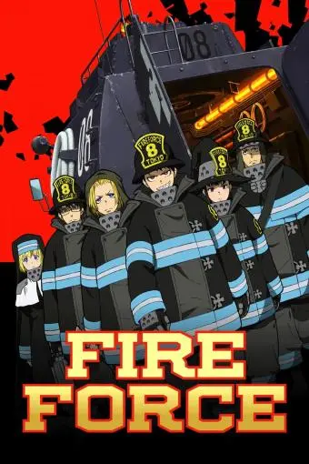 Fire Force_peliplat