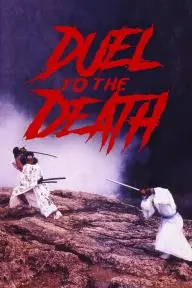 Duel to the Death_peliplat