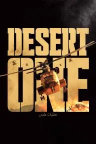 Desert One_peliplat
