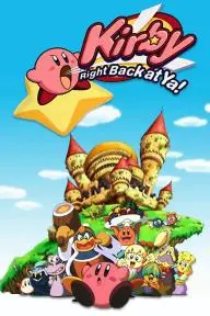 Kirby: Right Back at Ya!_peliplat