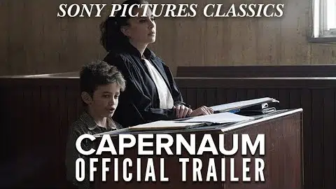 Official US Trailer 2