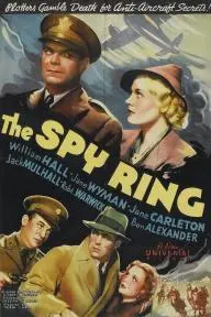 The Spy Ring_peliplat