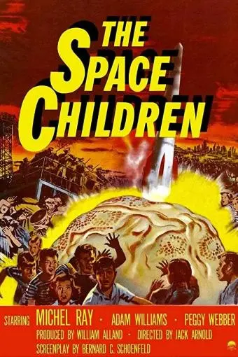 The Space Children_peliplat
