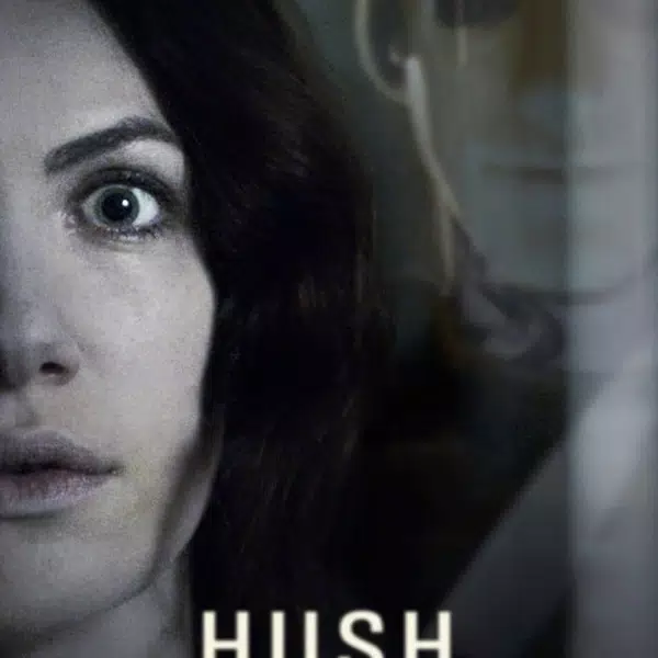 Проект тишина фильм 2025 трейлер