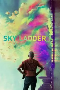 Sky Ladder: The Art of Cai Guo-Qiang_peliplat
