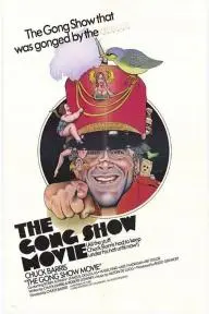 The Gong Show Movie_peliplat