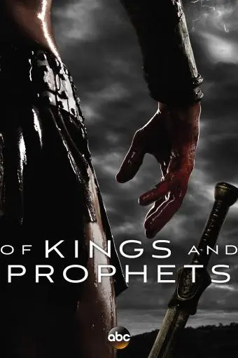 Of Kings and Prophets_peliplat