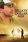 Million Dollar Arm_peliplat
