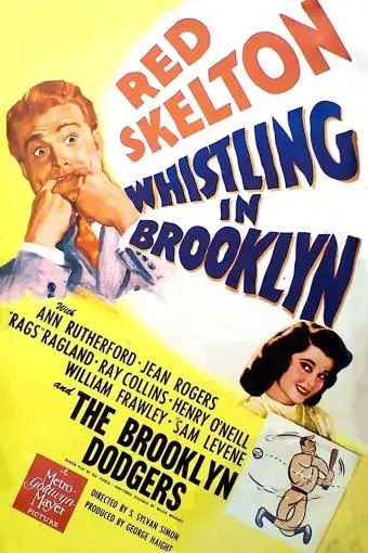 Whistling in Brooklyn_peliplat