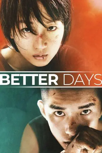 Better Days_peliplat
