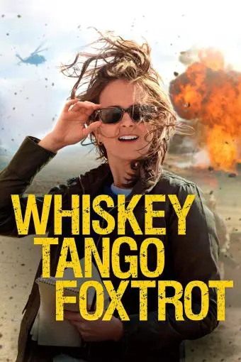Whiskey Tango Foxtrot_peliplat