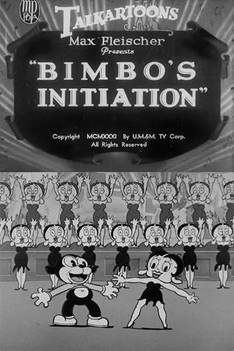 Bimbo's Initiation_peliplat
