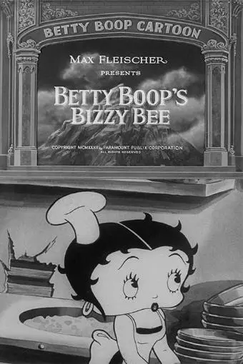 Betty Boop's Bizzy Bee_peliplat