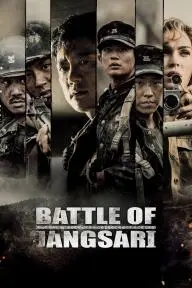 The Battle of Jangsari_peliplat