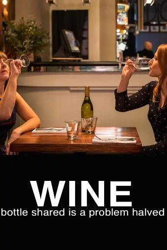 Wine: A Bottle Shared Is a Problem Halved_peliplat