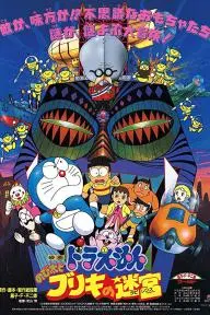 Doraemon: Nobita and the Tin Labyrinth_peliplat