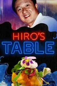 Hiro's Table_peliplat