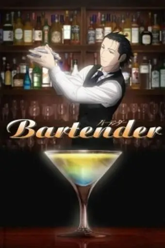 Bartender_peliplat