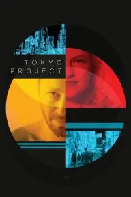 Tokyo Project_peliplat