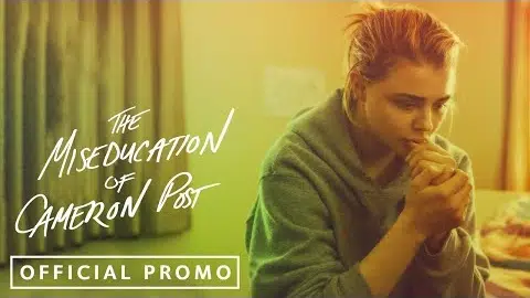 Official Promo: The Interview