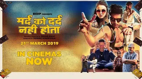 Mard Ko Dard Nahi Hota | Official Trailer | Abhimanyu D, Radhika M | Vasan Bala | 21st March 2019