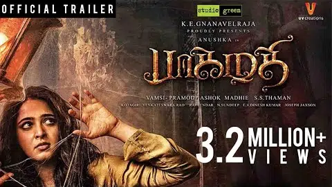 Bhaagamathie - Official Trailer | Anushka Shetty | Unni Mukundan | Ashok G | S S Thaman | 4K