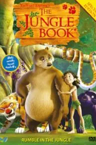 The Jungle Book_peliplat